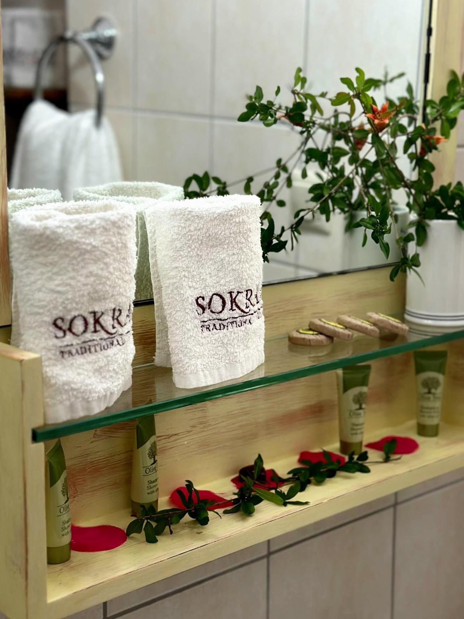 Corfu Sokraki Villas Sokrákion Extérieur photo